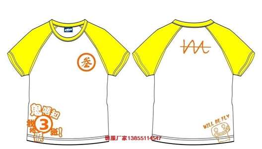 ����༉���b��ʽ