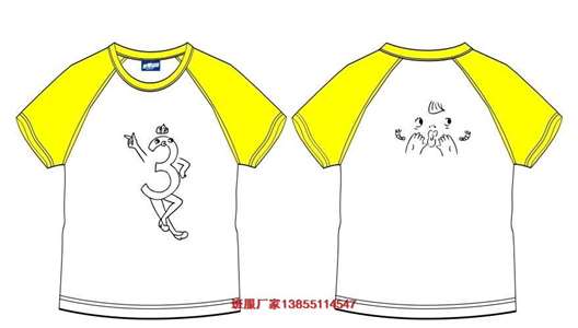 3�����D�� logo ��(chu��ng)��