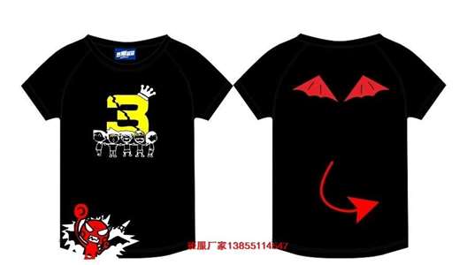 3��༉�Ļ����D��