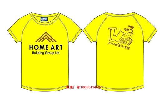 ������LOGO�OӋ�DƬ��ȫ