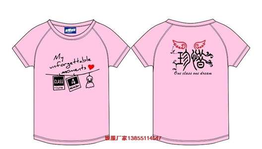 4����logo�O(sh��)Ӌ(j��)