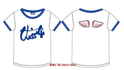 4����logo�O(sh��)Ӌ(j��)