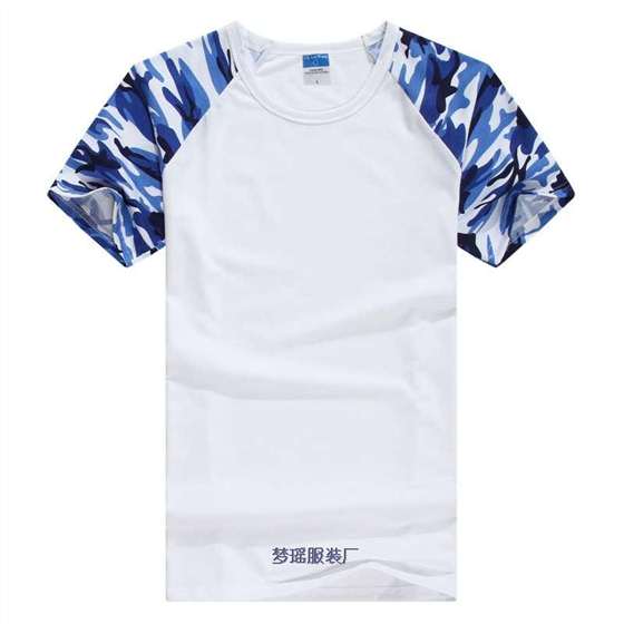 ��ɫ�����{(l��n)ɫ�Բʲ���Ļ���