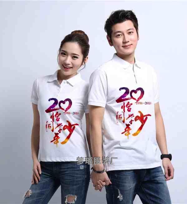 ͬ�W�ە��Ļ����D��20����