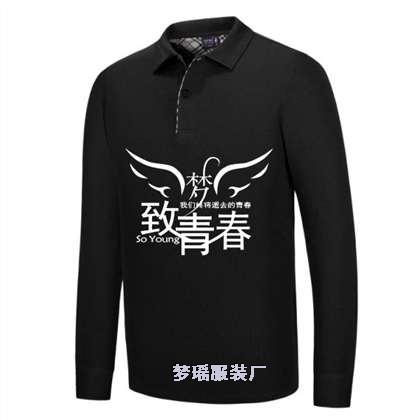 ���ഺ�ە�(hu��)�o(j��)����