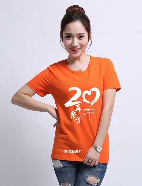 ��ʮ��ͬ�W�ە��Ļ���