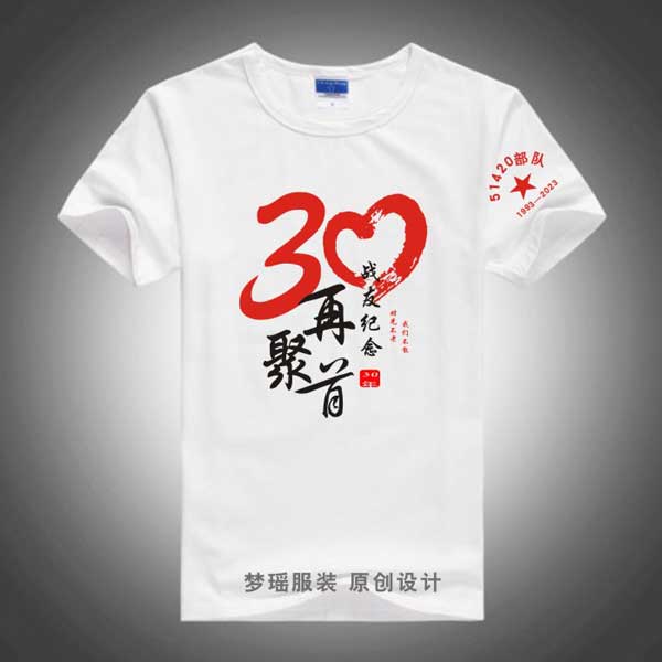 ��(zh��n)�Ѿە��o����30����