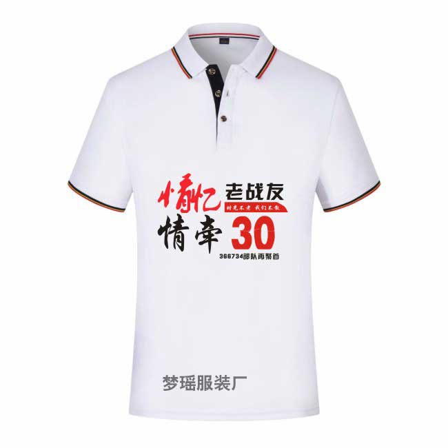 ��(zh��n)�Ѿە�T����ӡ�ֈD��(bi��o)չʾ-�頿30