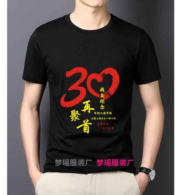 ��(zh��n)�Ѿە�T����ӡ�ֈD��(bi��o)��ʮ��