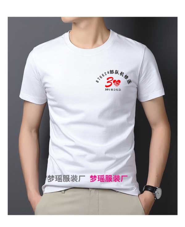 ��(zh��n)�Ѿە��o(j��)����