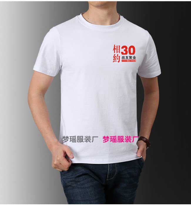 ��(zh��n)�Ѿە��o(j��)��T������