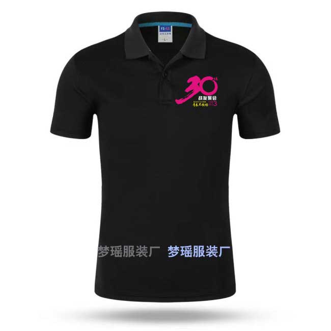 ��(zh��n)�Ѿە�T����ӡʲô��