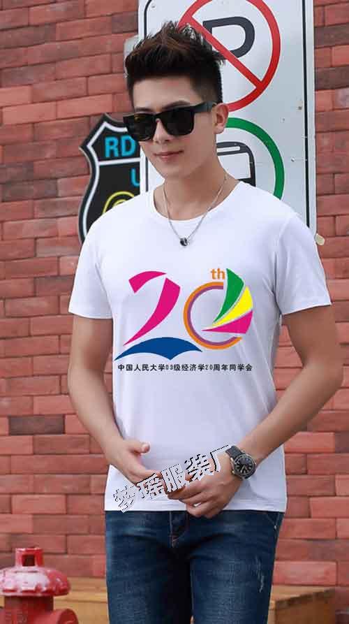 ͬ�W��ʮ��ە��Ļ�������