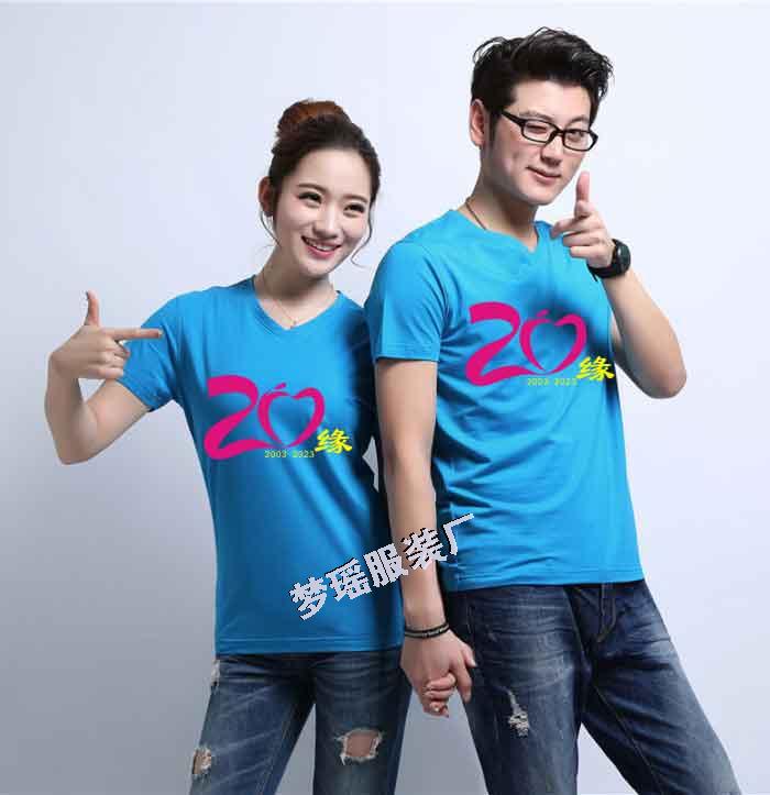 �ە��Ļ�������-20����