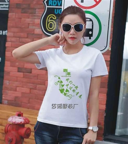 �ە�(hu��)�Ļ�������