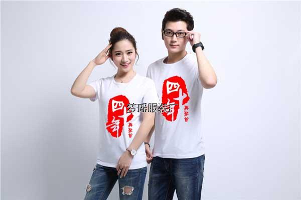 40��ͬ�W(xu��)�ە�(hu��)�Ļ�������