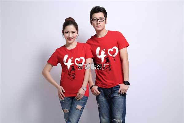 40��ͬ�W(xu��)�ە�(hu��)���b����