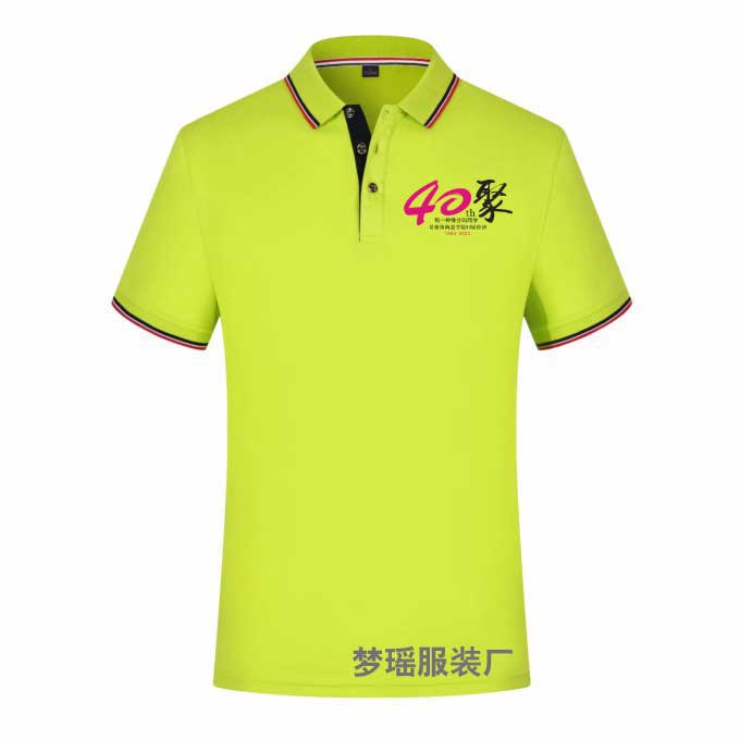 40����ͬ�W(xu��)�ە�(hu��)�Ļ�������