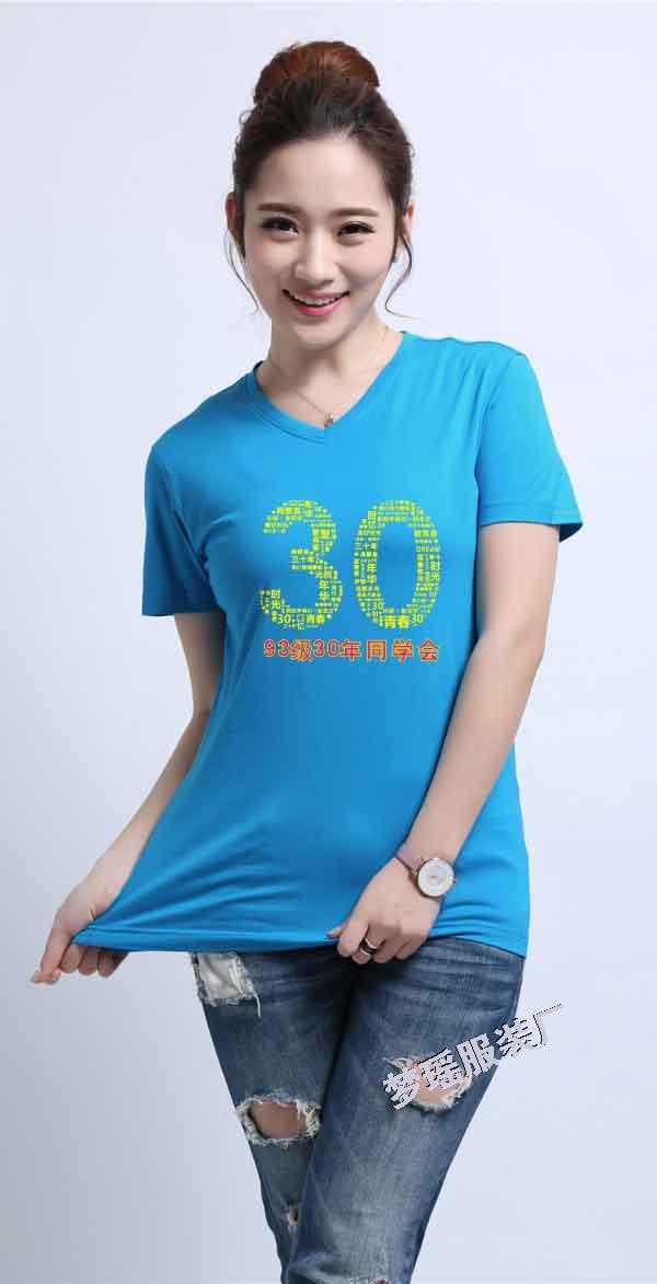 ͬ�W(xu��)�ە�(hu��)�o(j��)��T����30���꣩