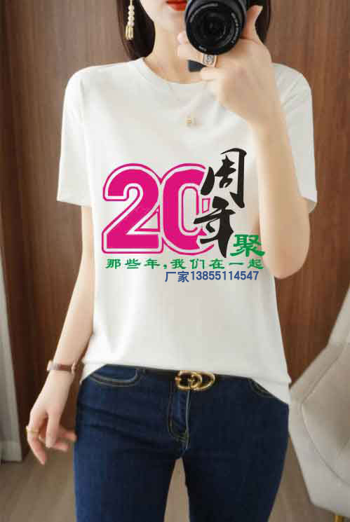 ��ʮ����ͬ�W���·��O(sh��)Ӌ