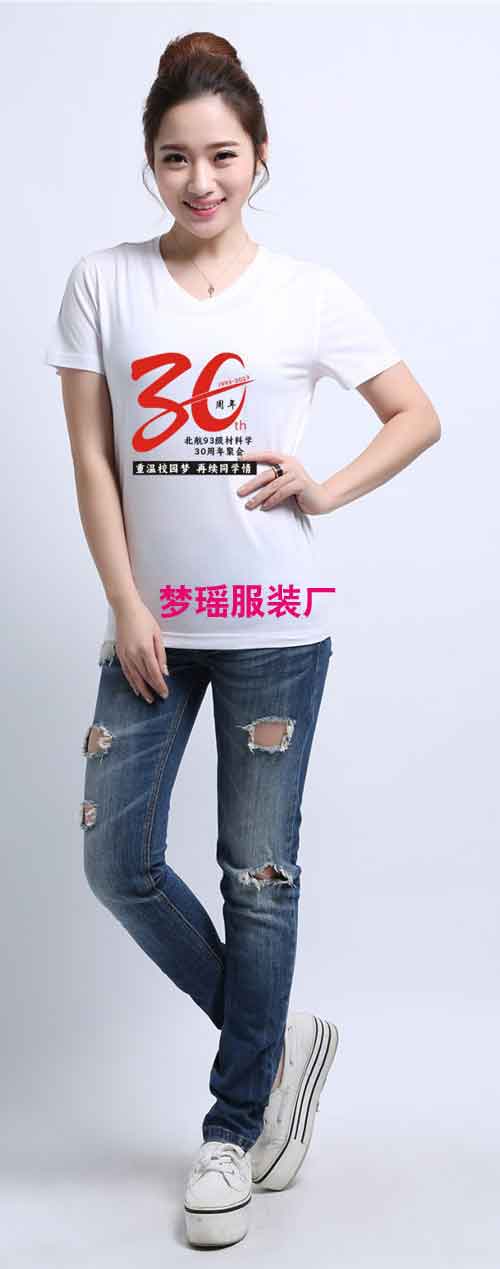 ��ʮ��ͬ�W�ە��·�ӡʲô��