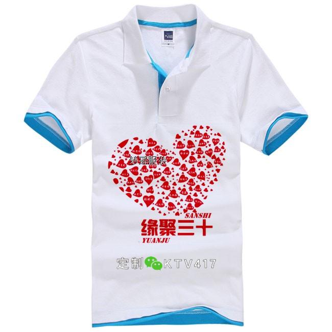 30��ͬ�W�ە�t��D���O(sh��)Ӌ֮������ʮ